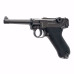 UMAREX LEGENDS PISTOLA P08 CO2 .177 BB Standard Action